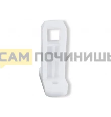 8086811141 Защелка (крючок) люка для сушильной машины Electrolux, Zanussi, Aeg 8086811083, 8086811034