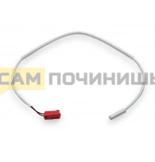 (НЗ) 00619691 NTC Термостат холодильника Bosch PRB001BO