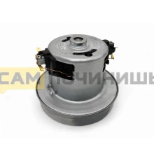 CG05SP Двигатель пылесоса 1600Вт, универсальный, H=114, h=37, D=130, d=83