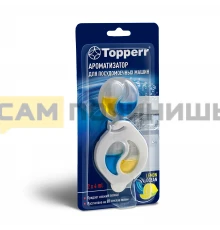 (НЗ) 3323 Topperr Ароматизатор для ПММ и запасной блок