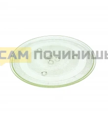 KOR810S Тарелка для СВЧ \'Daewoo\' 285mm (с крепл.5коп.), зам. N711, 49PM010, 95pm08, 9800069, MCW016UN