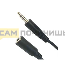 T3686 Удлинитель AUX (АУКС) - Jack (Джек) 3.5мм Длина 5m