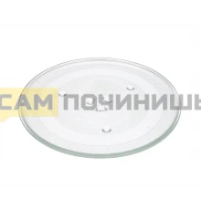 MCW017UN Тарелка СВЧ 288мм Samsung DE74-20102D (с креплением внутØ 25мм)