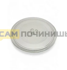 MCW006UN Тарелка СВЧ 284mm (с крепл.5коп~19,5мм) 3390W1G012A, 95pm08, 49PM010