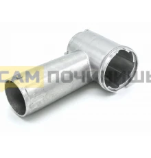 MS030 Горловина мясорубки Moulinex, Tefal (Корпус шнека, Мясоприемник) SS-989841 (100шт/к)