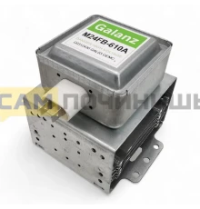 MCW361GZ (246/610) Магнетрон Galanz 2M253J (JT)-C (M24FB-610A), зам. 2M214 и 2M219, M24FA-410A, 2M246-050GF, 318818, 17470000000809, 297565, 256569