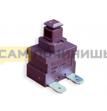9178010834 Кнопка пылесоса, универсальная 919706317, 9182001497