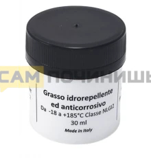 T030SM Смазка универсальная HYDRA 30гр., зам.L292523, 033026, cod399, 43gr030