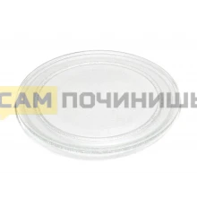 MCW012UN Тарелка СВЧ 245 мм LG 3390W1G005A, 3390W1A035A, 49018556, 264507