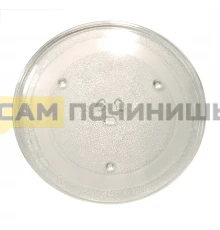 DE74-20015G Тарелка СВЧ D=315 , DE74-20015B, 95pm11, 95pm013, MCW009UN !!!