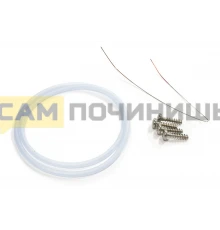 Ремкомплект поддона для посудомоечных машин Bosch, Siemens, Neff, Gaggenau 12005744