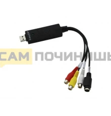 T3622 Устройство видеозахвата USB EasyCAP USB 2.0