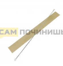 T5393 Ремкомплект запайщика пакетов импульсного SF-300