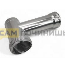 1271GM Горловина мясорубки Polaris и др. (Корпус шнека, Мясоприемник) (100шт/к)