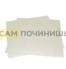 T00077 Слюда для СВЧ 300*300*0,4мм, зам.481946270001, MCW900UN, MCW901UN